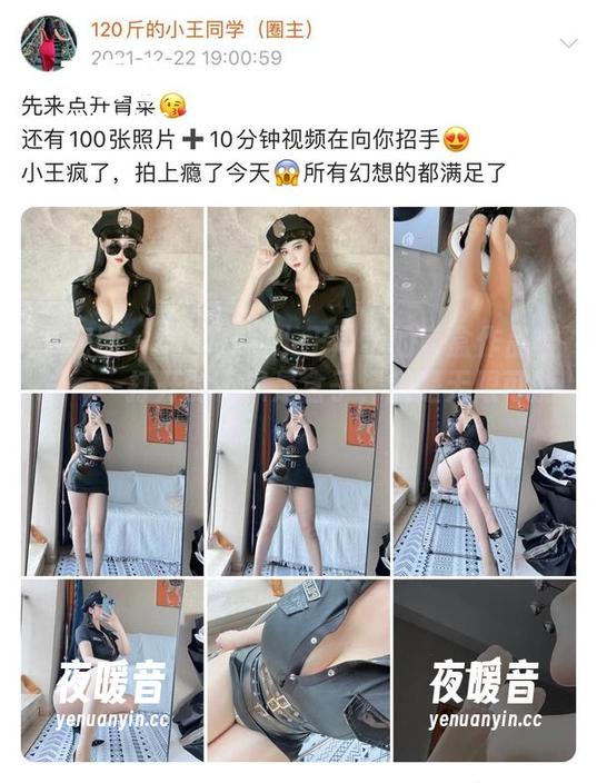 微密圈 - 120斤的小王同学的盲盒作品合集——打开的不只是盒子，还是无限可能！