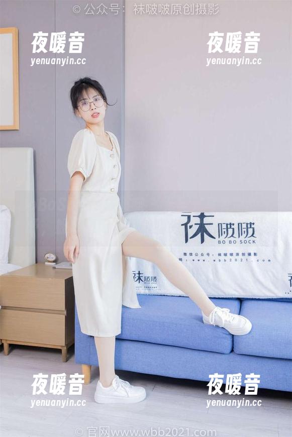 BoBoSocks袜啵啵 - 无圣光写真中的稚予，躲在薄肉丝下的脚尖微加固，哈哈