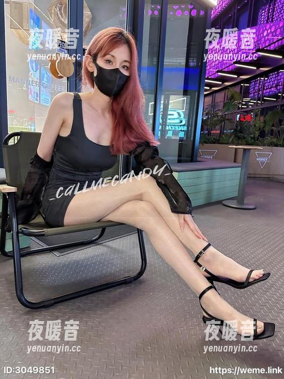 微密圈 - 资源整合！Callmecandy的秘密随时来一发！