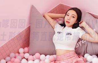 Feilin嗲囡囡 – 图片分享：果儿Victoria的护士形象，简直就是帮披药的仙女？