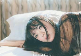 GIRLT果团网 – 最新！周妍希以女王身份分享，çaneserefusepas（这没法拒绝呀）！