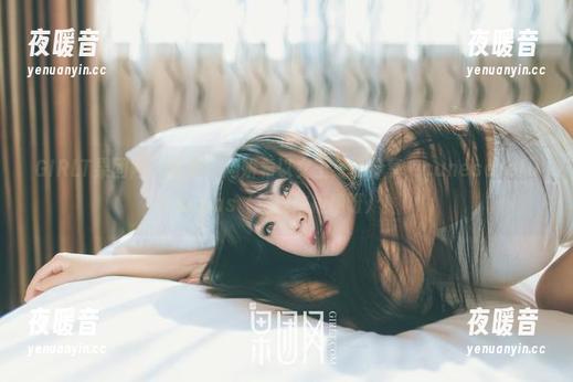 GIRLT果团网 - 最新！周妍希以女王身份分享，çaneserefusepas（这没法拒绝呀）！