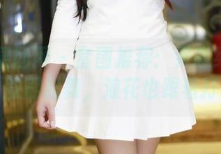 GIRLT果团网 – 套图推荐：尹意纯在海风中翩翩起舞，浪花也跟着打旋