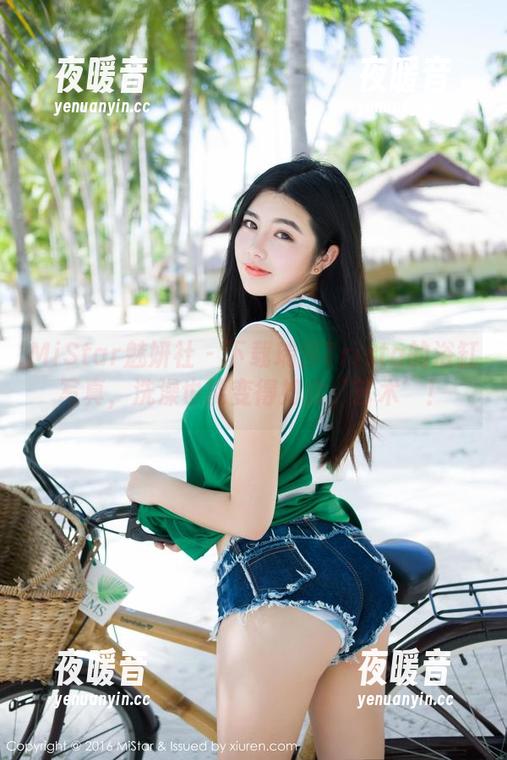 MiStar魅妍社 - 下载瑞莎Trista的浴缸写真，洗澡也能变得如此‘艺术’！