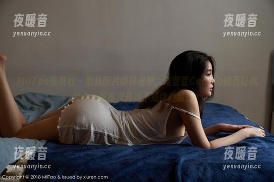 MiiTao蜜桃社 - 黑丝图片新鲜出炉，陆萱萱Cecilia能否让我的小心脏再次开始不规律地跳动？
