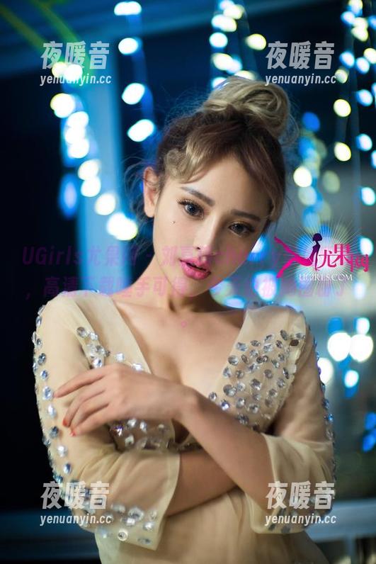 UGirls尤果网-刘嘉琦cherry UGirls尤果网 - 刘嘉琦cherry御姐印象,高清下载唾手可得,今天也被她圈粉了。