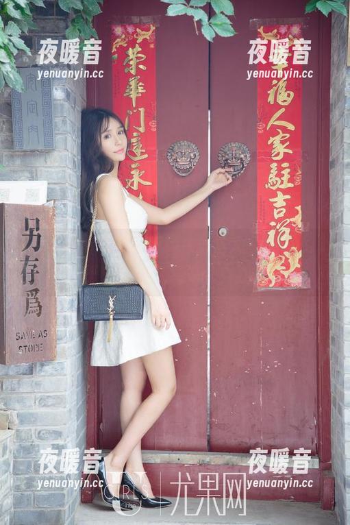 UGirls尤果网 - 新的白丝写真集更新，李思宁这次又突破了自我。