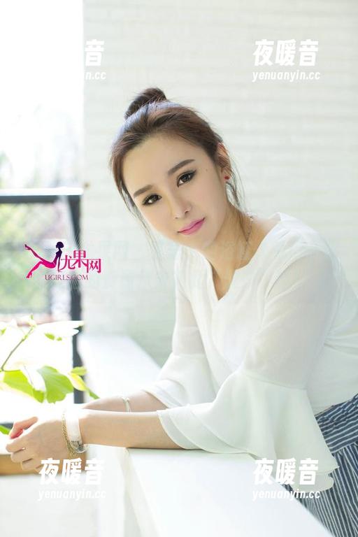 UGirls尤果网 - 李思宁的浴缸，看得我这尴尬的资源从未如此“洗净”过！
