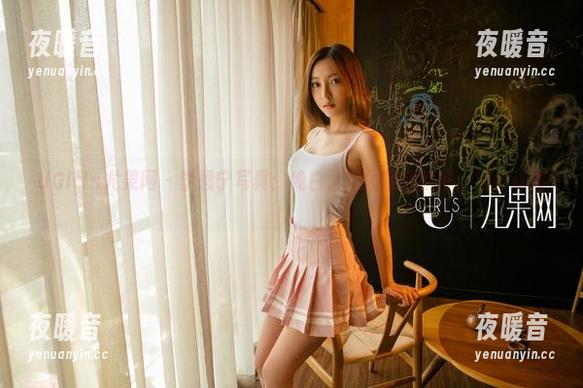 UGirls尤果网-李思宁 UGirls尤果网 - 李思宁写真:纯白,随便翻翻就好,别太认真。