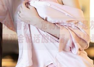 XIAOYU语画界 – 定制的不止是灰丝，还有章芃芃那双会说话的眼睛，静静看着你。