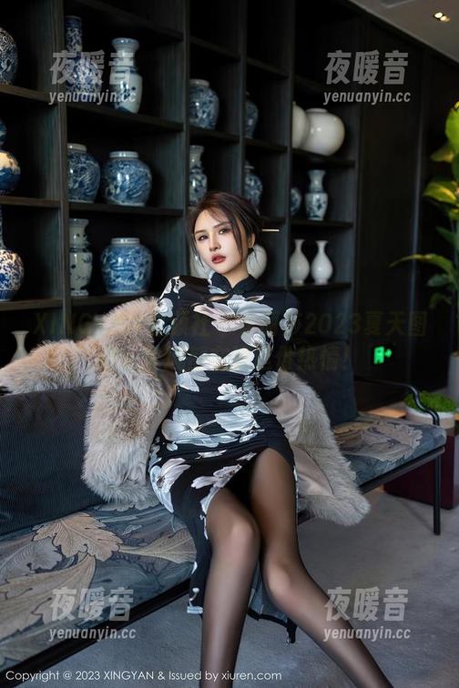 XINGYAN星颜社 - 李丽莎2023夏天图册：连风都在追这份热情！