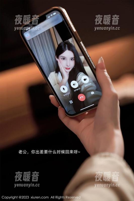 Xiuren秀人网 - 这就是乔伊joy传说中的可爱写真集，难道所有小可爱都应该是这样吗？