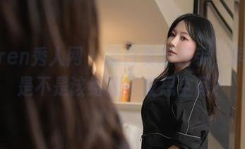 Xiuren秀人网 – 黑白资源在手，李梓熙是不是该给我些反思空间？