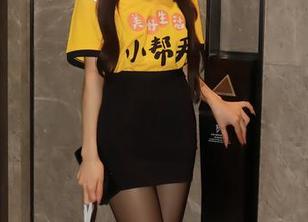 Xiuren秀人网 – 和波巧酱一起欣赏这图片，裤里丝倒是让人多了点期待。