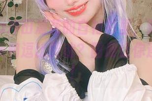 在rinka冲田凛花的白衬衫里，藏着多少文艺气质和逗比灵魂？图册让你逐一自查！