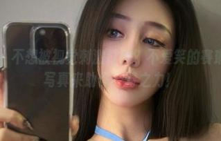 微密圈 – 不想被视觉刺激打败？不爱笑的赛琳的在线写真来助你一臂之力！