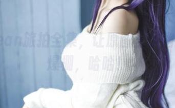 九曲Jean旅拍全集，让原图里的幽默情绪爆棚，哈哈！