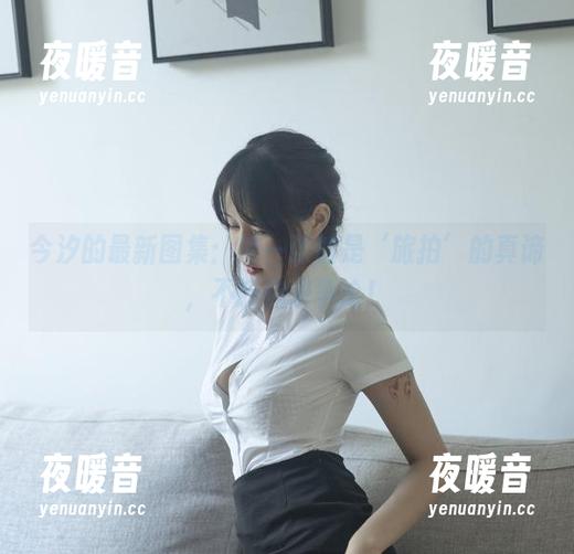 今汐的最新图集：每一张都是‘旅拍’的真谛，不服你来争论！
