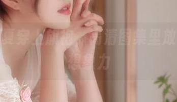 当你夏夏穿上旗袍，高清图集里放飞我的想象力