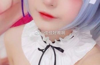 姐姐教你：如何在佳佳酱ovo的美图中找到偷懒的方法