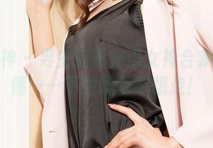 克拉女神 – 男生们看钟淇女神合集时的表情……不注册都不想走！