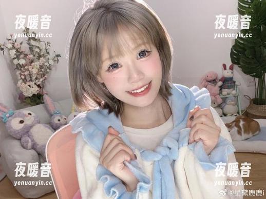 最新写真，千反田鹿子的身体链，没想到她居然也有“链接微信”的技能！