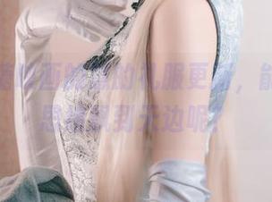为啥喵糖映画的慧的礼服更新，能让我的思绪飘到天边呢？