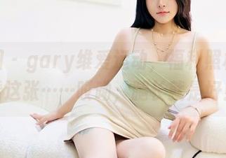 嗲囡囡 – gary维爱运动，福利照样来！看这张……哎呦，腿长就是好！