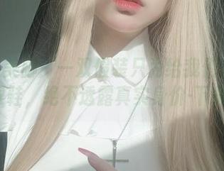 女主K美脚：一双假装只为给我们打工的高跟鞋，绝不透露真实身价-下载中!