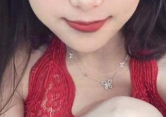 微密圈 – 奶雯的果冻图，让我扑通扑通，差点以为是菜单！
