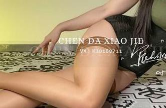 微密圈 – 宸大小姐清纯写真，新资源总能勾起一些欲望