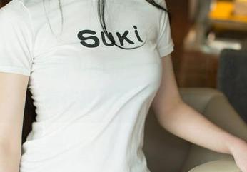 尤果网 – 更新中的和服合集，小欧，这波操作我没啥可说的！