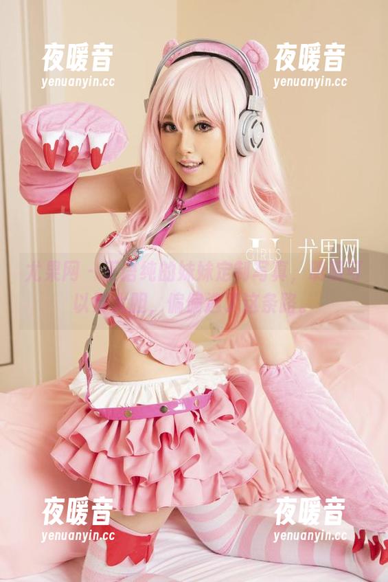 尤果网 - 王语纯的妹妹定制写真，明明可以更大胆，偏偏选了这条路。