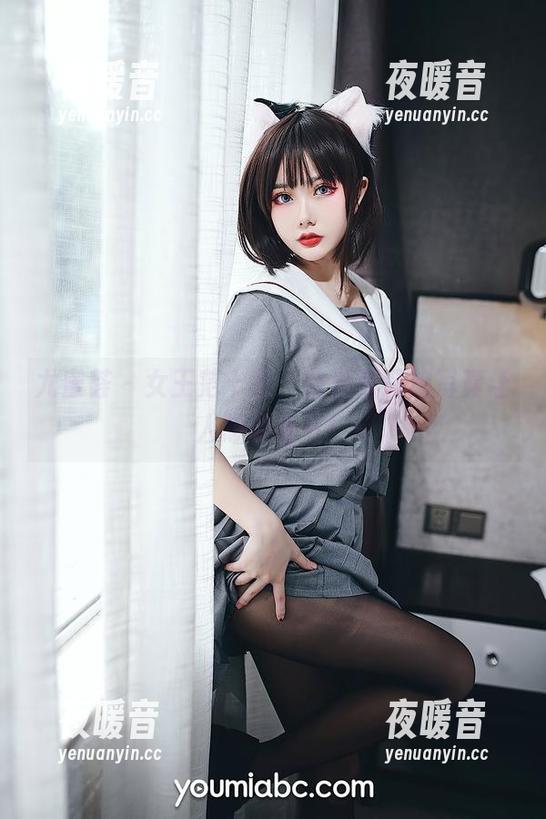 尤蜜荟 - 女王范十足，合法萝莉的写真让人想要跪下！