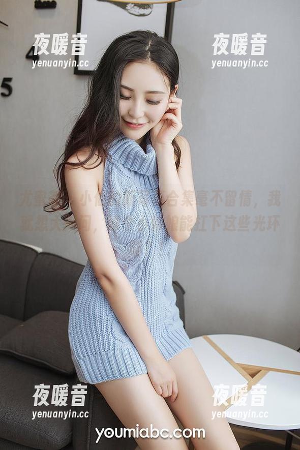 尤蜜荟 - 小仙的新写真合集毫不留情，我就想大声问，哪个小娇娘能扛下这些光环啊？！
