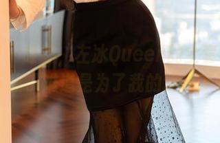 尤蜜荟 – 哇塞，左冰Queen的全套体操服，下载了难道是为了我的运动梦吗？
