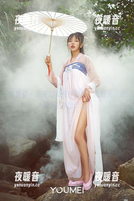 尤蜜荟 - 易阳的私房体操服，我的天，这是什么神仙设定？