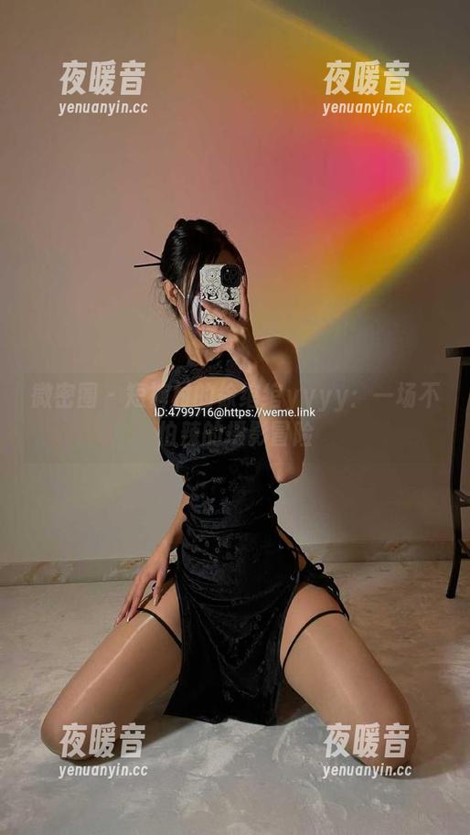 徐绾绾yyyy 微密圈 - 短裤村的徐绾绾yyyy:一场不怕辣的摄影冒险