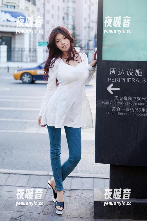 推女郎-杨伊 推女郎 - 这个夏天,吊带与杨伊的网盘大戏等你点开!