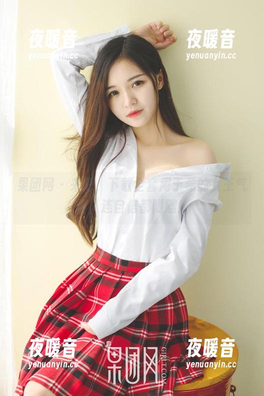 果团网-周于希 果团网 - 来吧,下载全套周于希的女王气场,连自信都附赠!