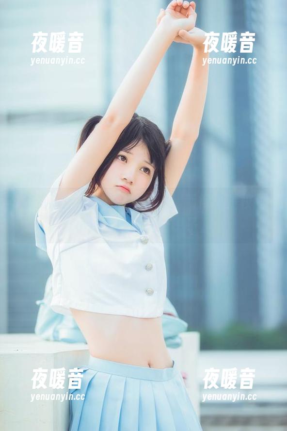 求资源！桜桃喵的写真，清新得像是校园小道上的那一抹影子。