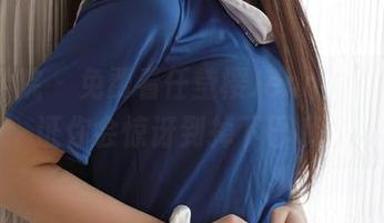 模范学院 – 免费看任莹樱Jenny黑丝，保证你会惊讶到掉下巴哦。