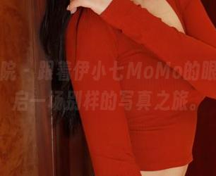 模范学院 – 跟着伊小七MoMo的眼镜，开启一场别样的写真之旅。