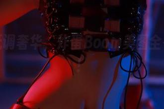 白裙低调奢华，炸蛋Boom美图全在这儿！