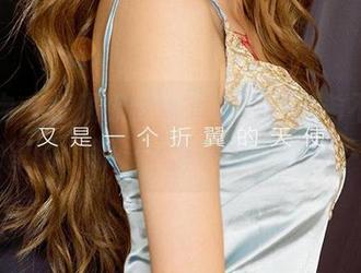 爱尤物 – 征服欲全套下载，刘瑾希不会让你失望的，呃……当然也不会饶了你。