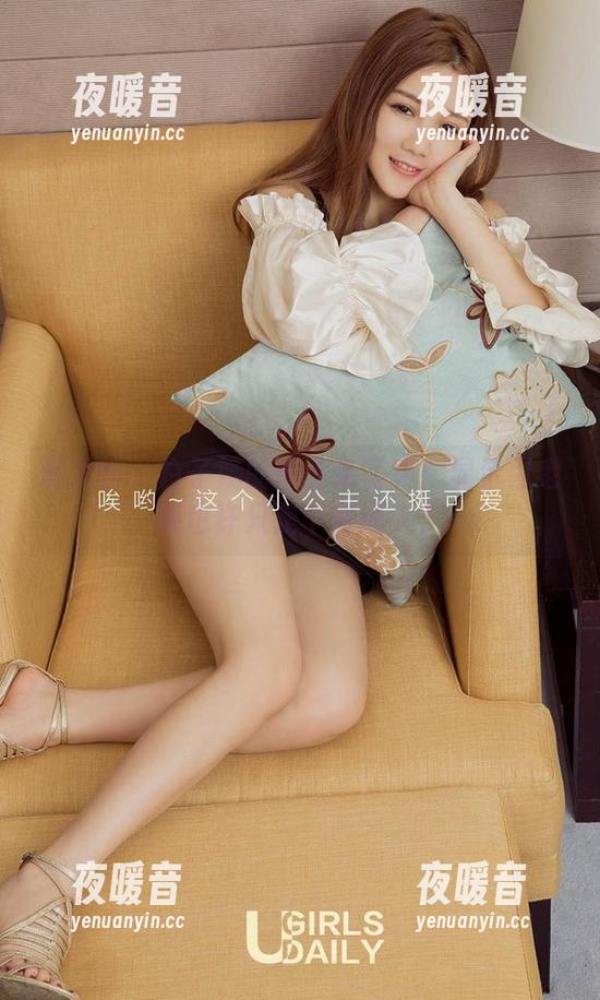 爱尤物 - 白子嫣的职业装写真：显示你老板也许只是个普通人？