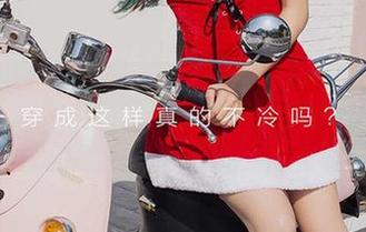 爱尤物 – 萌琪琪的体操服：莫名其妙地想要仰望原图，大家也是吧？