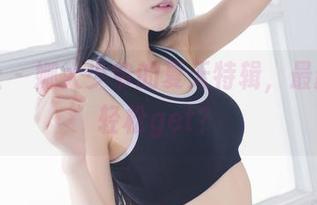 爱蜜社 – 娜大少爷的夏天特辑，最新分享轻松get？