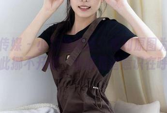物恋传媒 – 小竹的黑丝：福利原图为何让人如此挪不开眼，难道是潜意识在呼唤？
