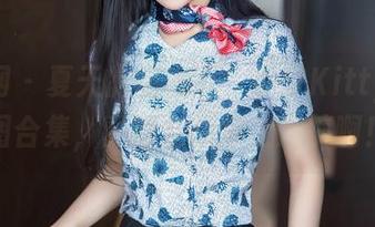 秀人网 – 夏天的阳光下，小夕Kitty的美图合集，真想立刻穿上短裤啊！